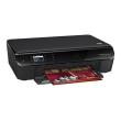 HP DeskJet Ink Advantage 3548 e-All-in-One