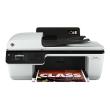 HP DeskJet Ink Advantage 2645