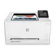 HP Color LaserJet Pro M 252 dw