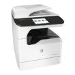 HP PageWide Pro MFP 777 z