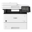 Canon imageRUNNER 1643 Series