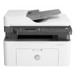 HP Laser MFP 138 fnw