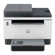 HP LaserJet Tank MFP 2602 sdw